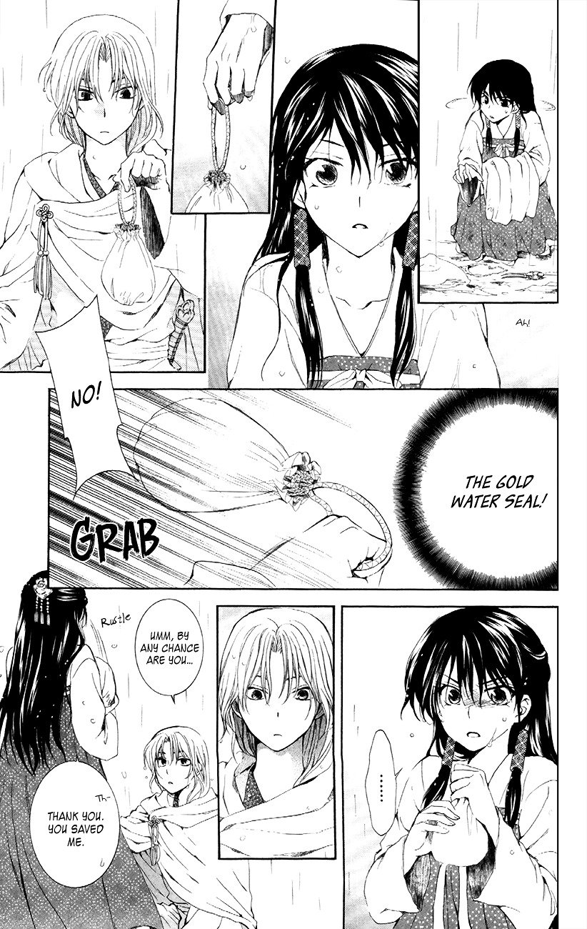 Yona of the Dawn Chapter 86 - Page 19