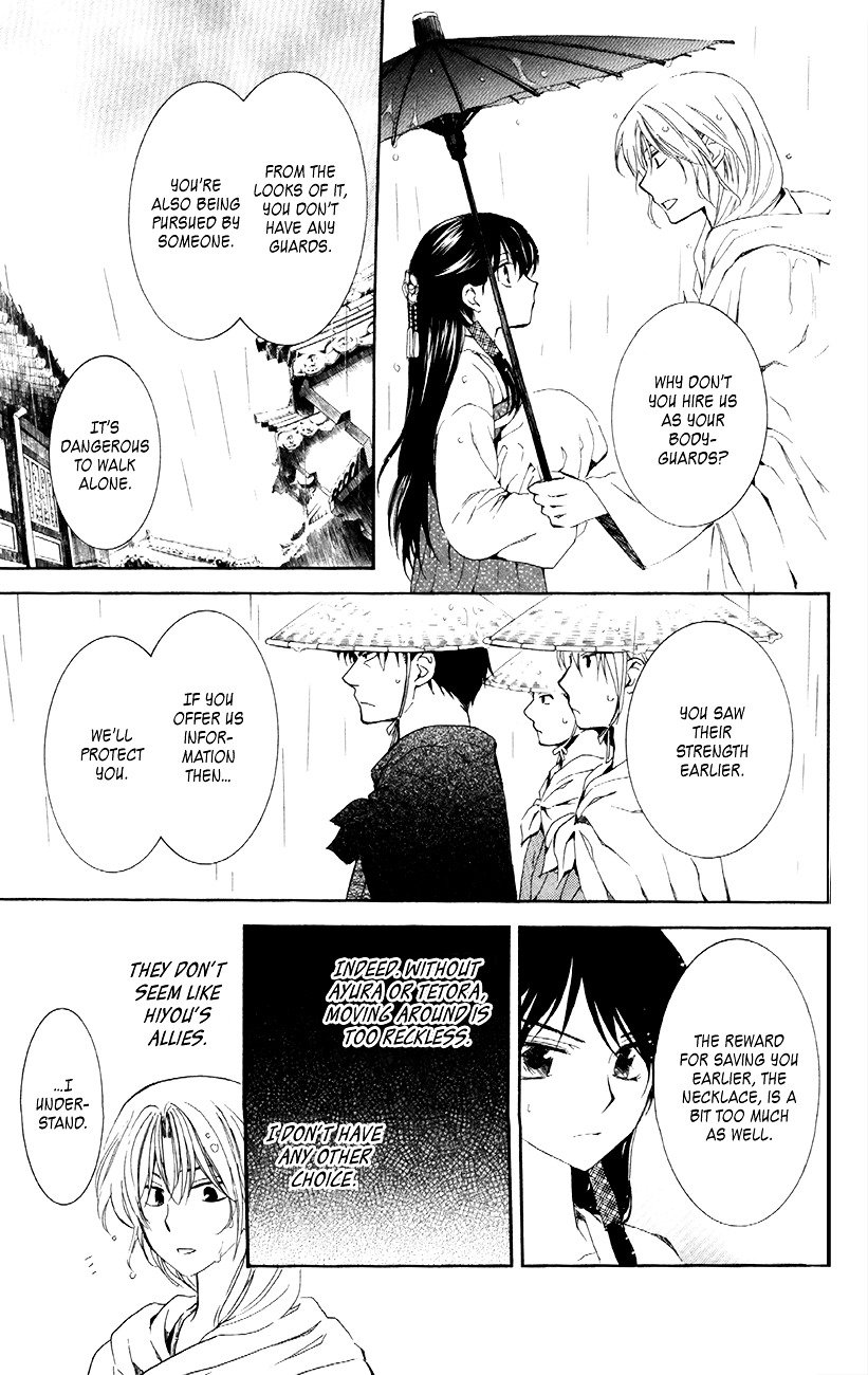 Yona of the Dawn Chapter 86 - Page 23