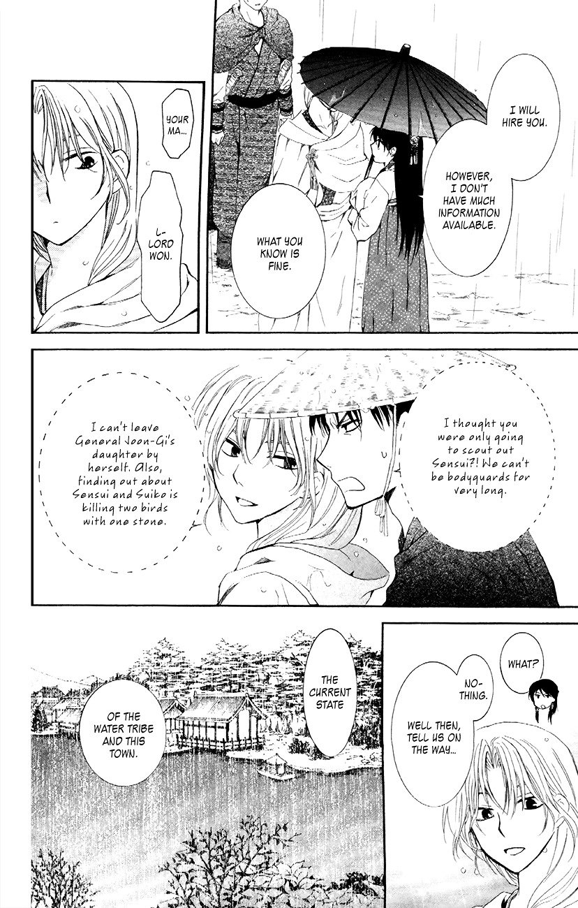 Yona of the Dawn Chapter 86 - Page 24