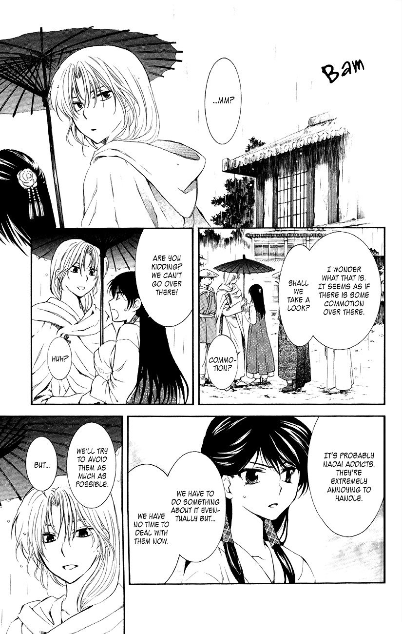 Yona of the Dawn Chapter 86 - Page 29