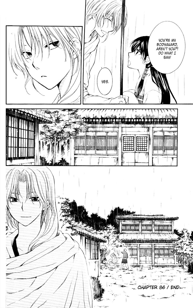 Yona of the Dawn Chapter 86 - Page 30