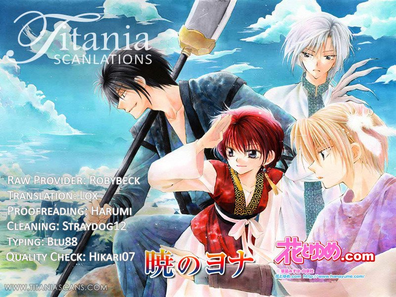 Yona of the Dawn Chapter 86 - Page 32