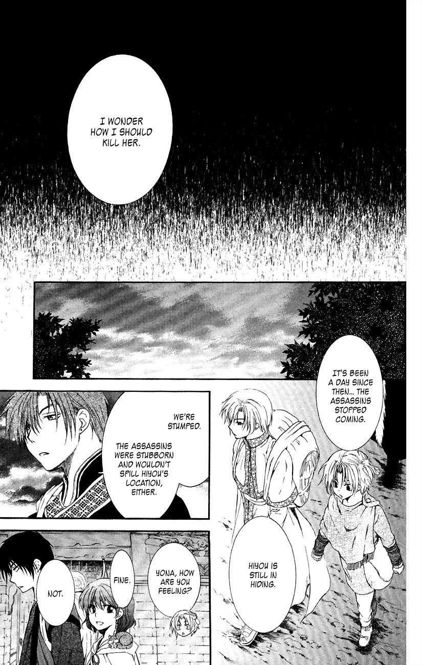 Yona of the Dawn Chapter 87 - Page 14