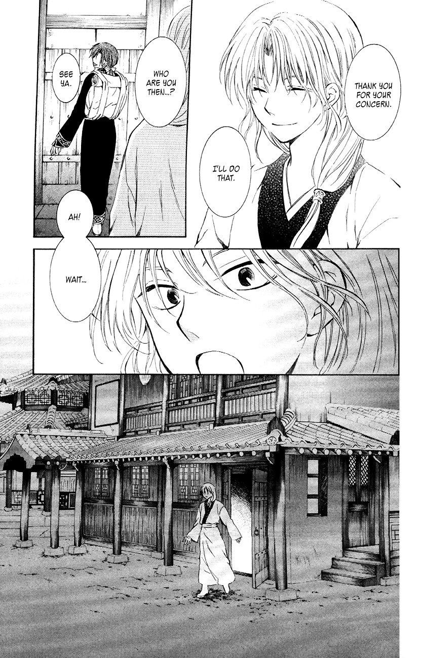 Yona of the Dawn Chapter 87 - Page 22