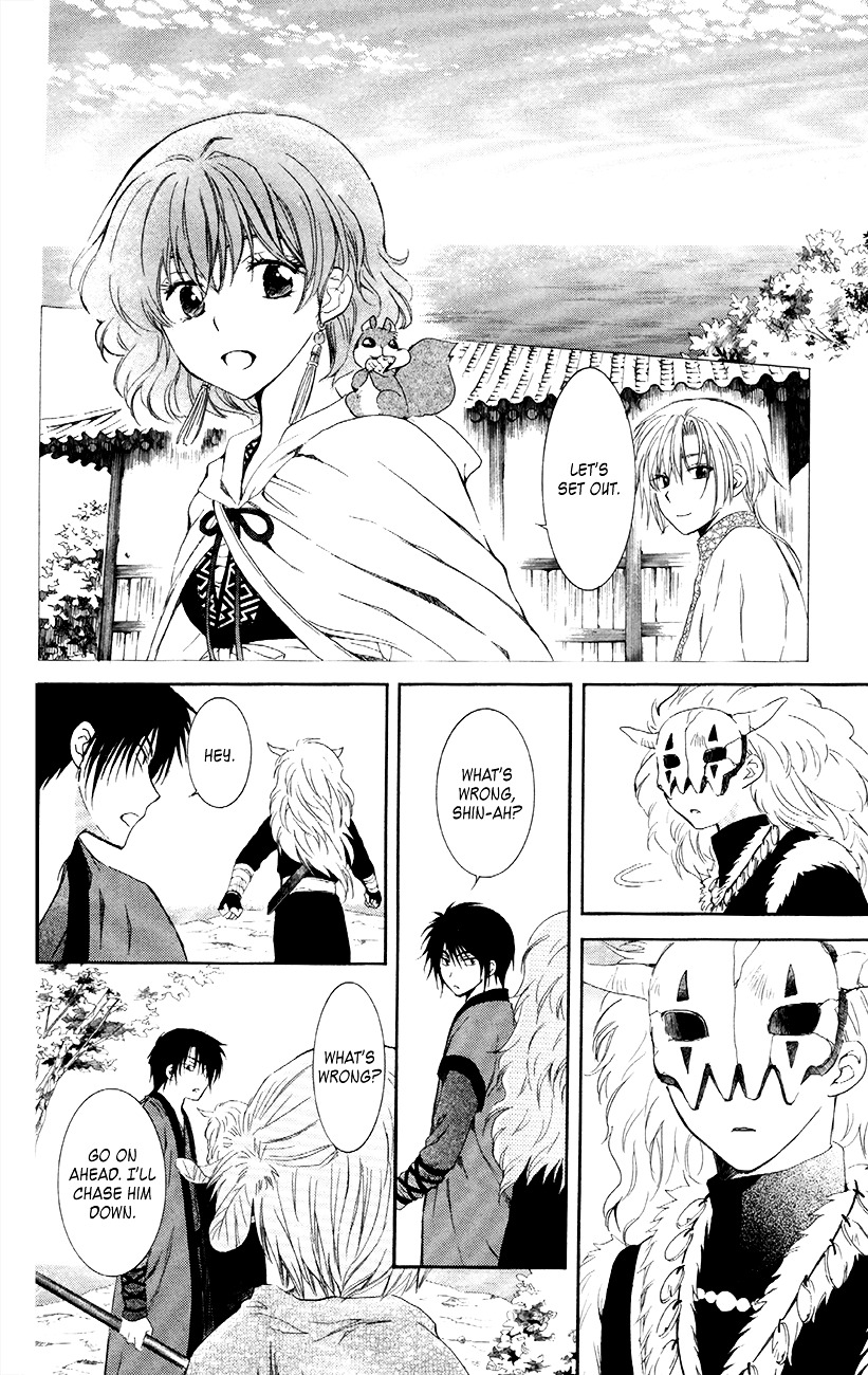 Yona of the Dawn Chapter 87 - Page 27