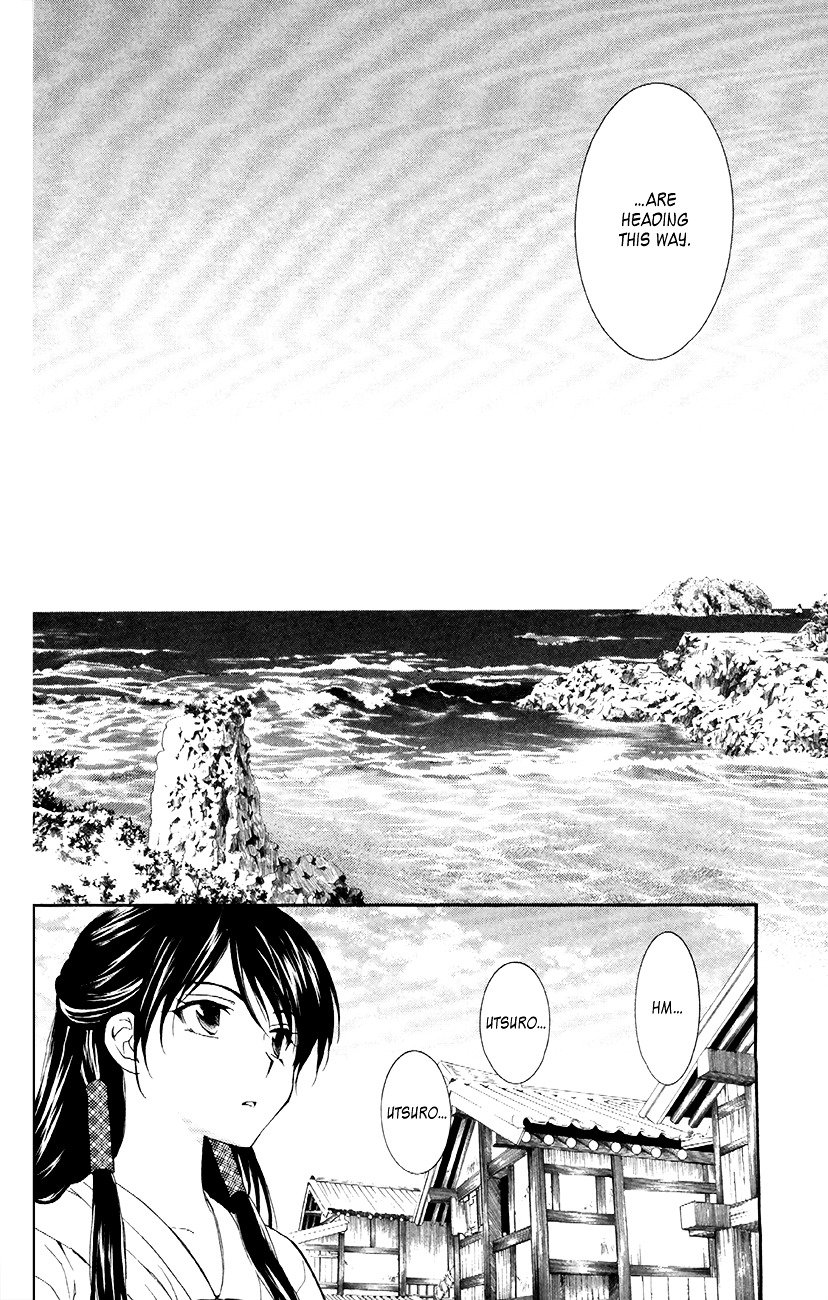 Yona of the Dawn Chapter 87 - Page 29