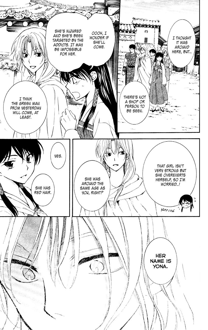 Yona of the Dawn Chapter 87 - Page 30