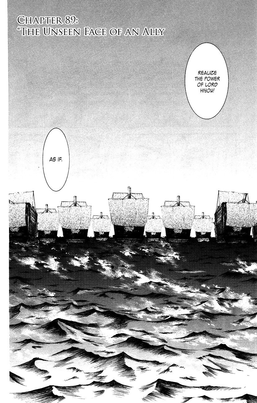 Yona of the Dawn Chapter 89 - Page 8