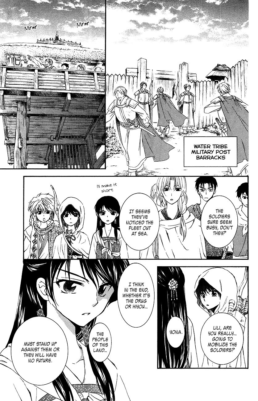 Yona of the Dawn Chapter 89 - Page 9