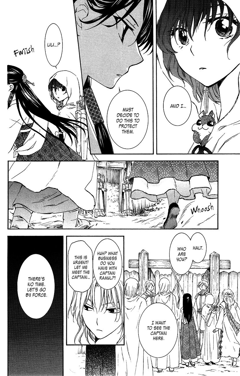 Yona of the Dawn Chapter 89 - Page 10