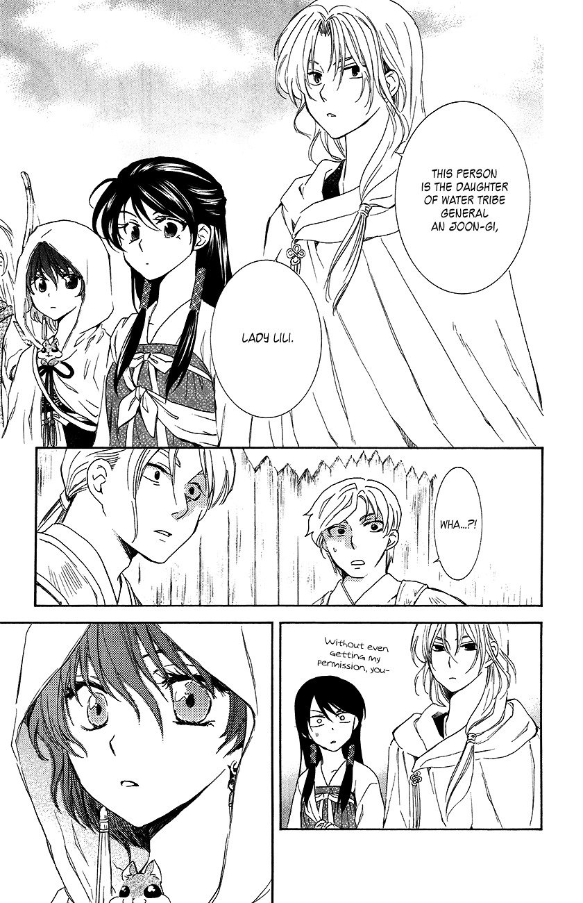 Yona of the Dawn Chapter 89 - Page 11
