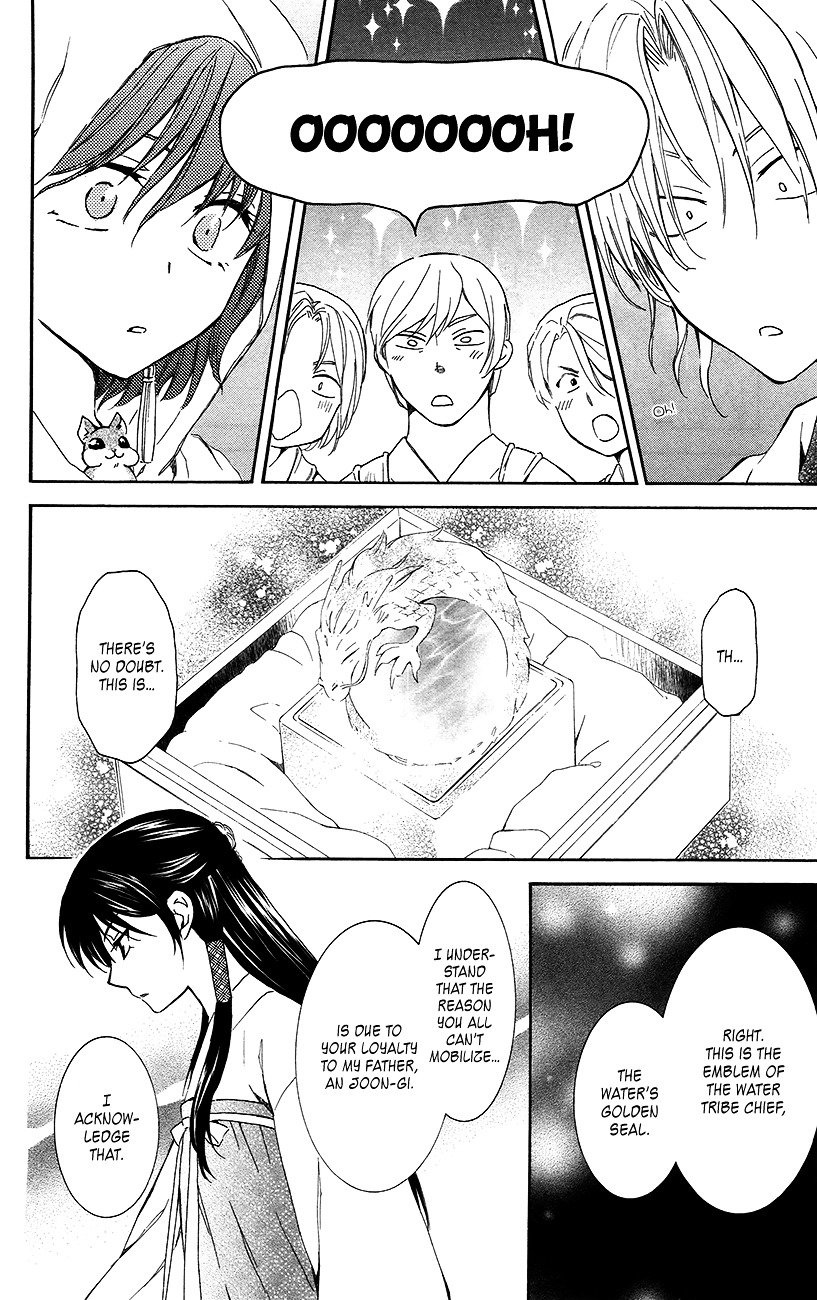 Yona of the Dawn Chapter 89 - Page 14