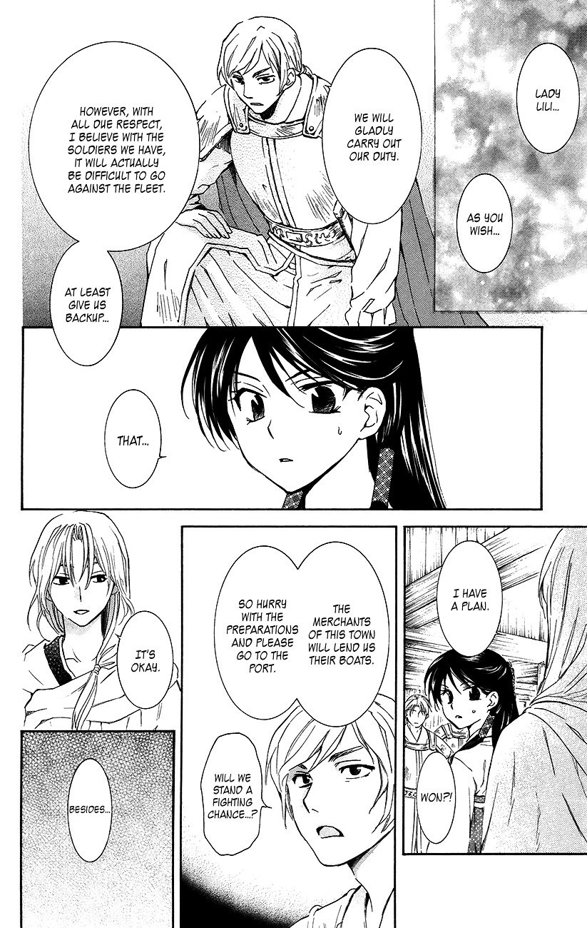 Yona of the Dawn Chapter 89 - Page 16