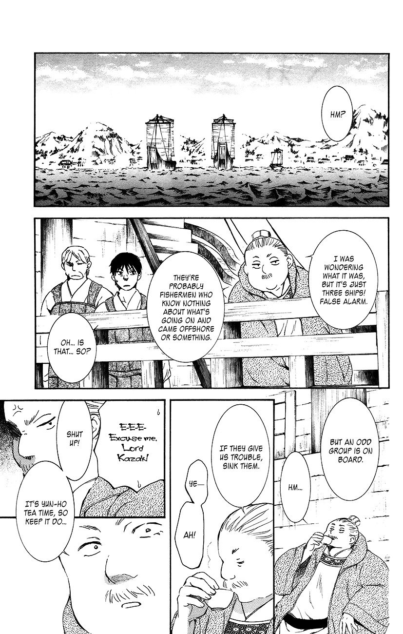 Yona of the Dawn Chapter 89 - Page 23