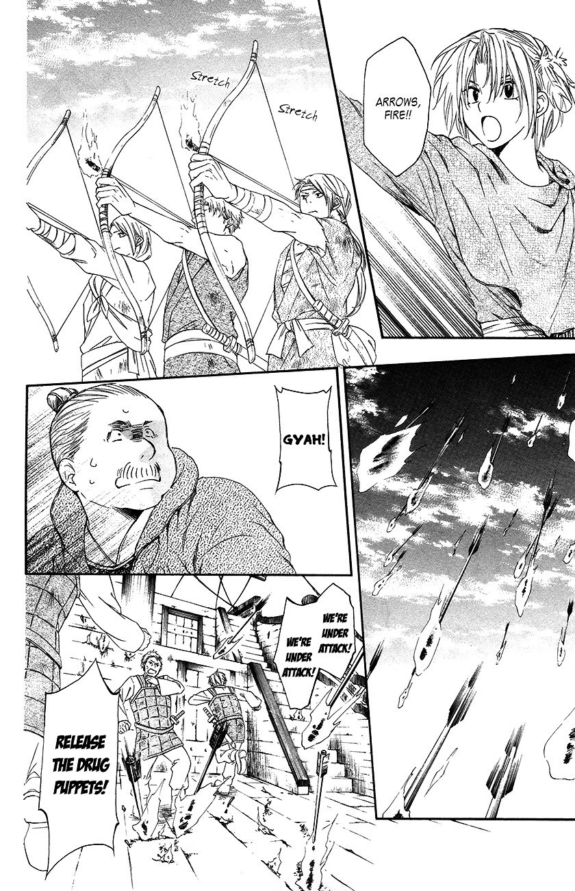 Yona of the Dawn Chapter 89 - Page 26