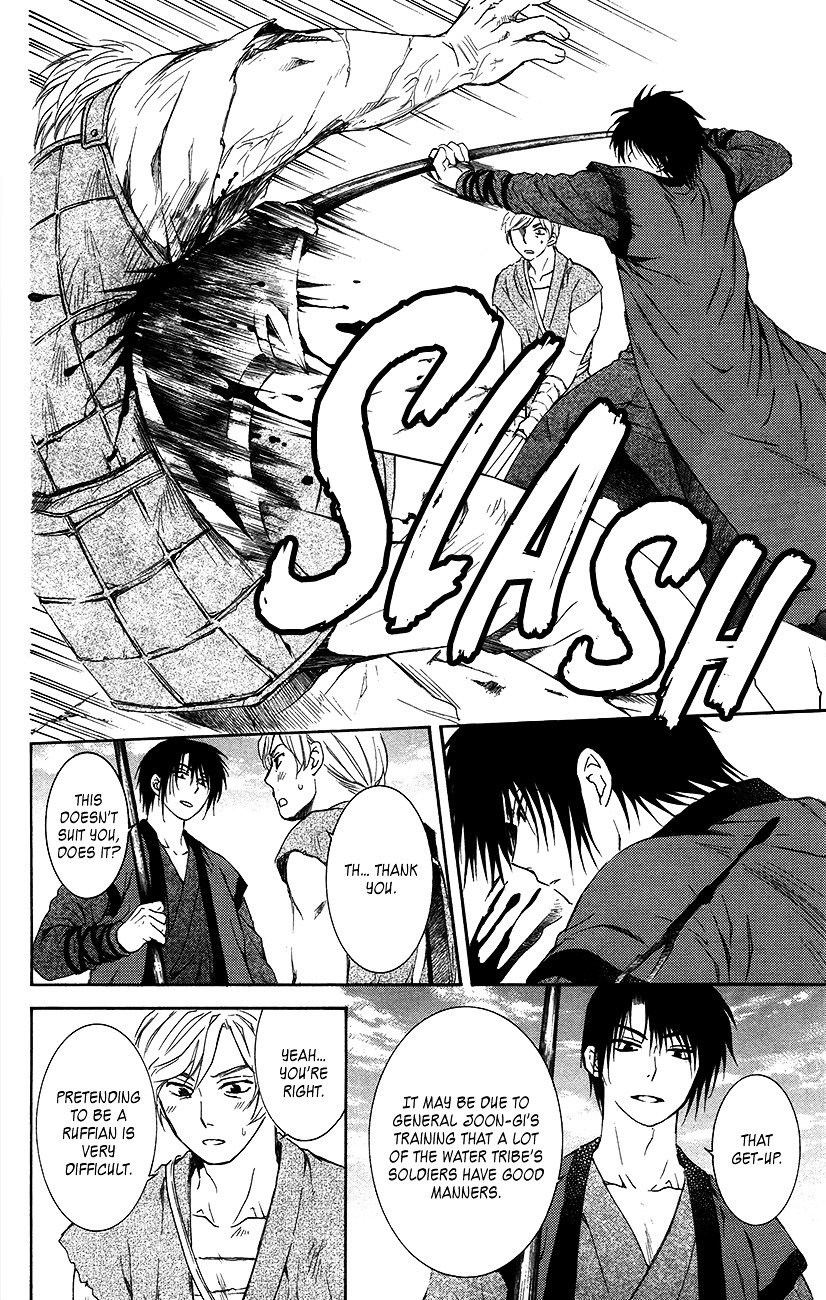 Yona of the Dawn Chapter 89 - Page 30