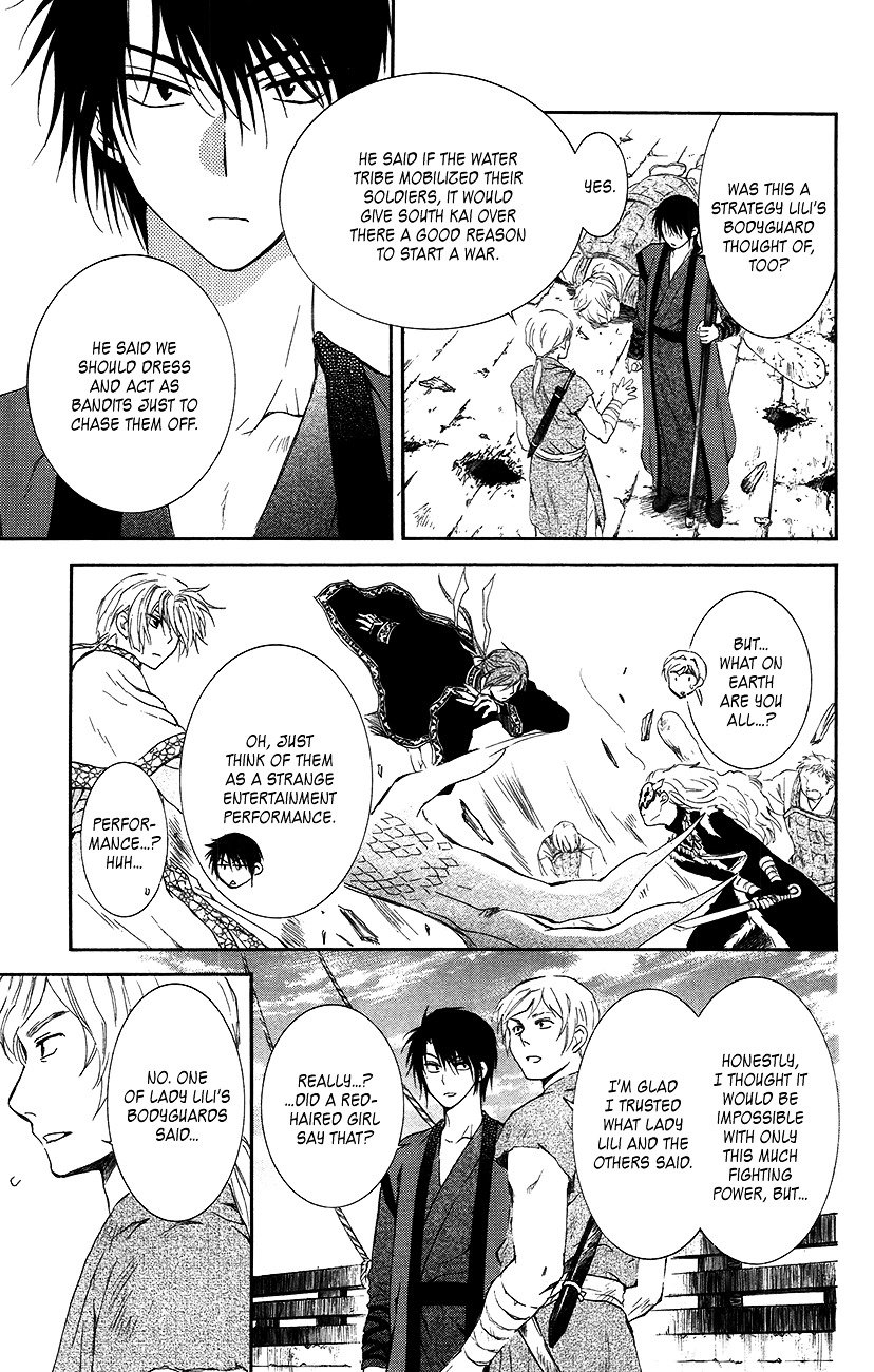 Yona of the Dawn Chapter 89 - Page 31