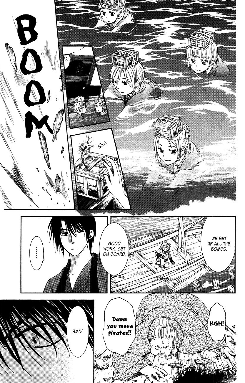 Yona of the Dawn Chapter 89 - Page 33