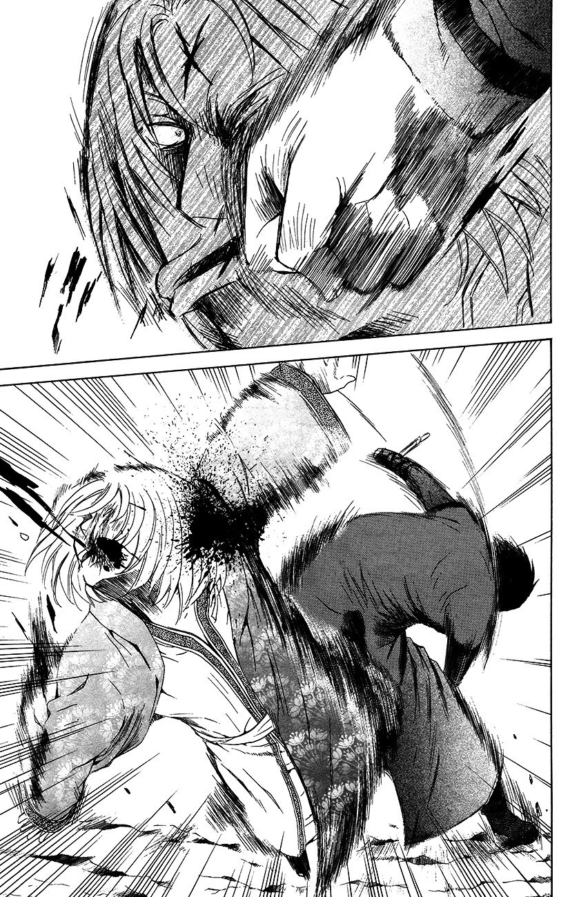 Yona of the Dawn Chapter 91 - Page 4