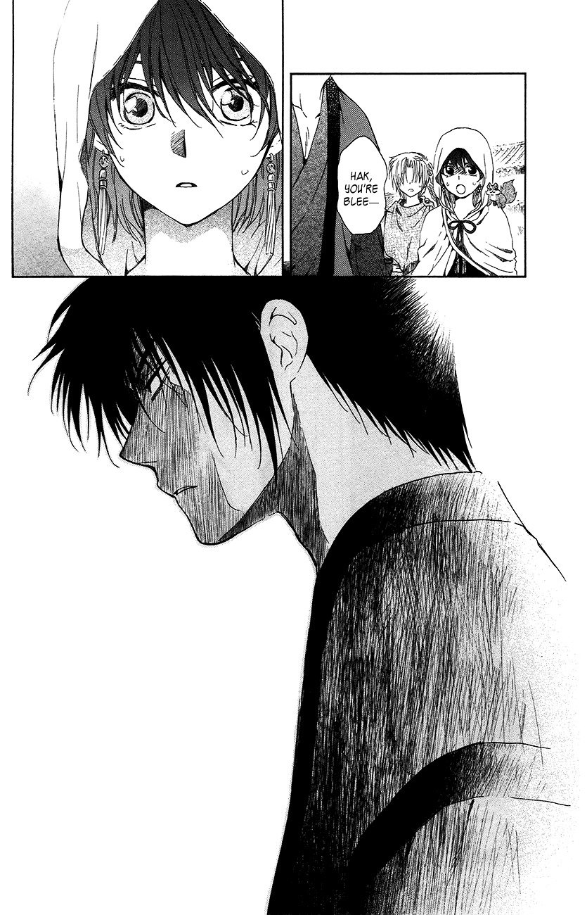 Yona of the Dawn Chapter 91 - Page 7