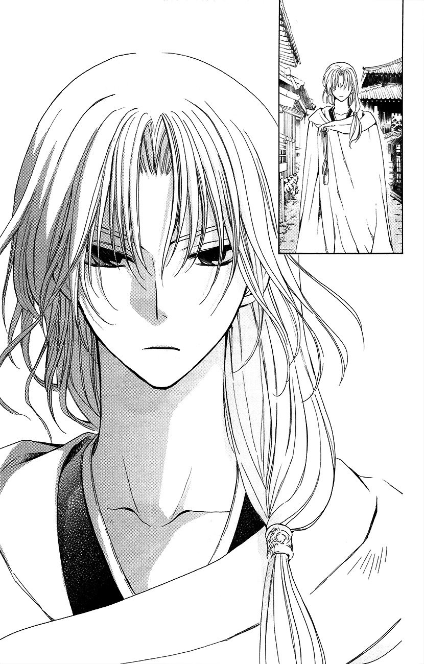 Yona of the Dawn Chapter 91 - Page 8