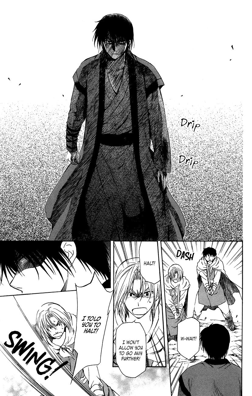 Yona of the Dawn Chapter 91 - Page 10