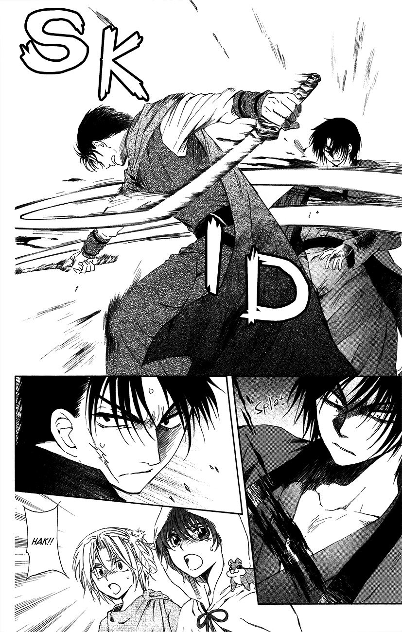 Yona of the Dawn Chapter 91 - Page 13