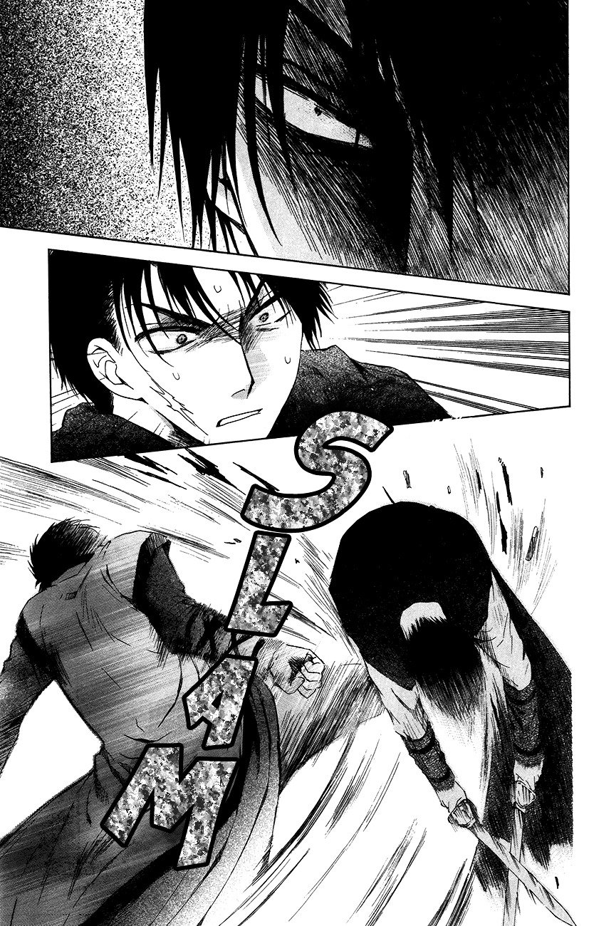 Yona of the Dawn Chapter 91 - Page 14