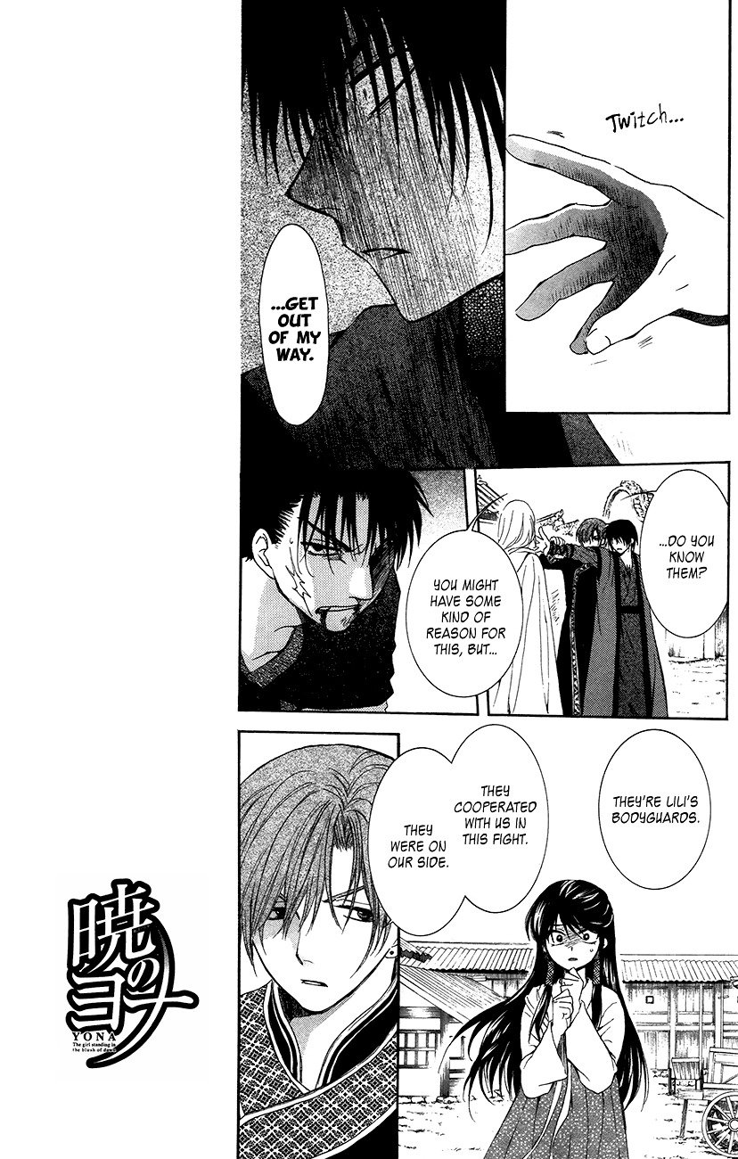 Yona of the Dawn Chapter 91 - Page 18