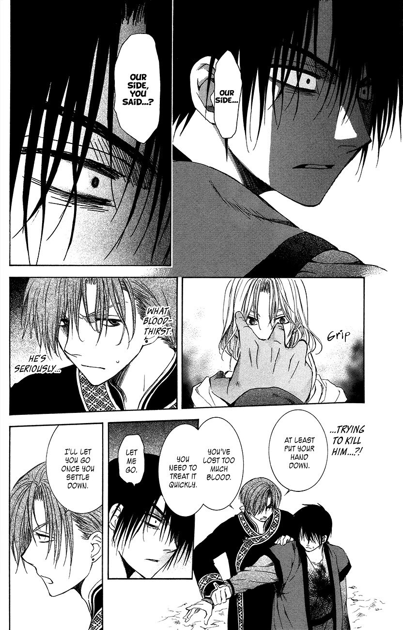 Yona of the Dawn Chapter 91 - Page 19