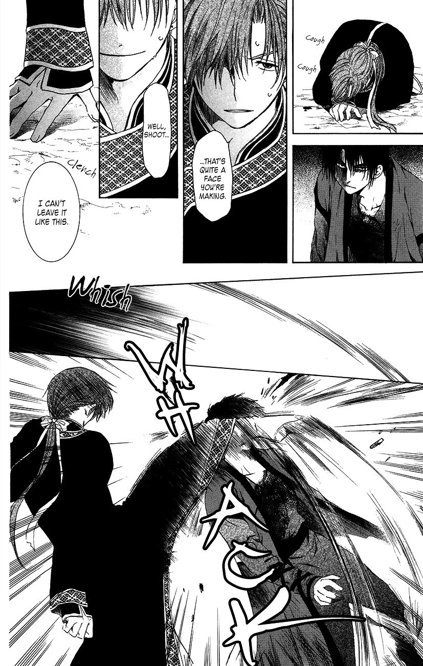 Yona of the Dawn Chapter 91 - Page 21