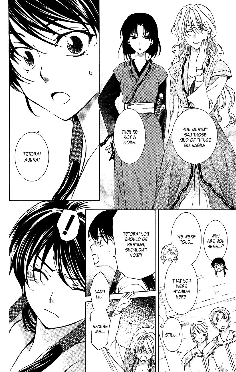 Yona of the Dawn Chapter 93 - Page 7