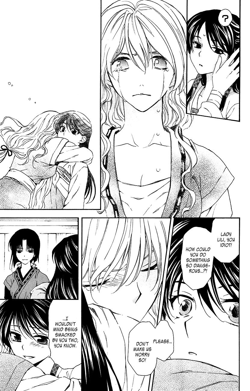 Yona of the Dawn Chapter 93 - Page 8