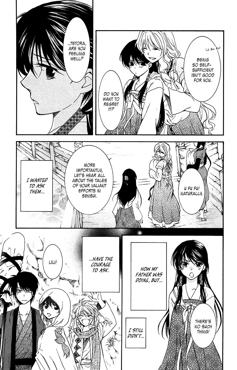 Yona of the Dawn Chapter 93 - Page 10