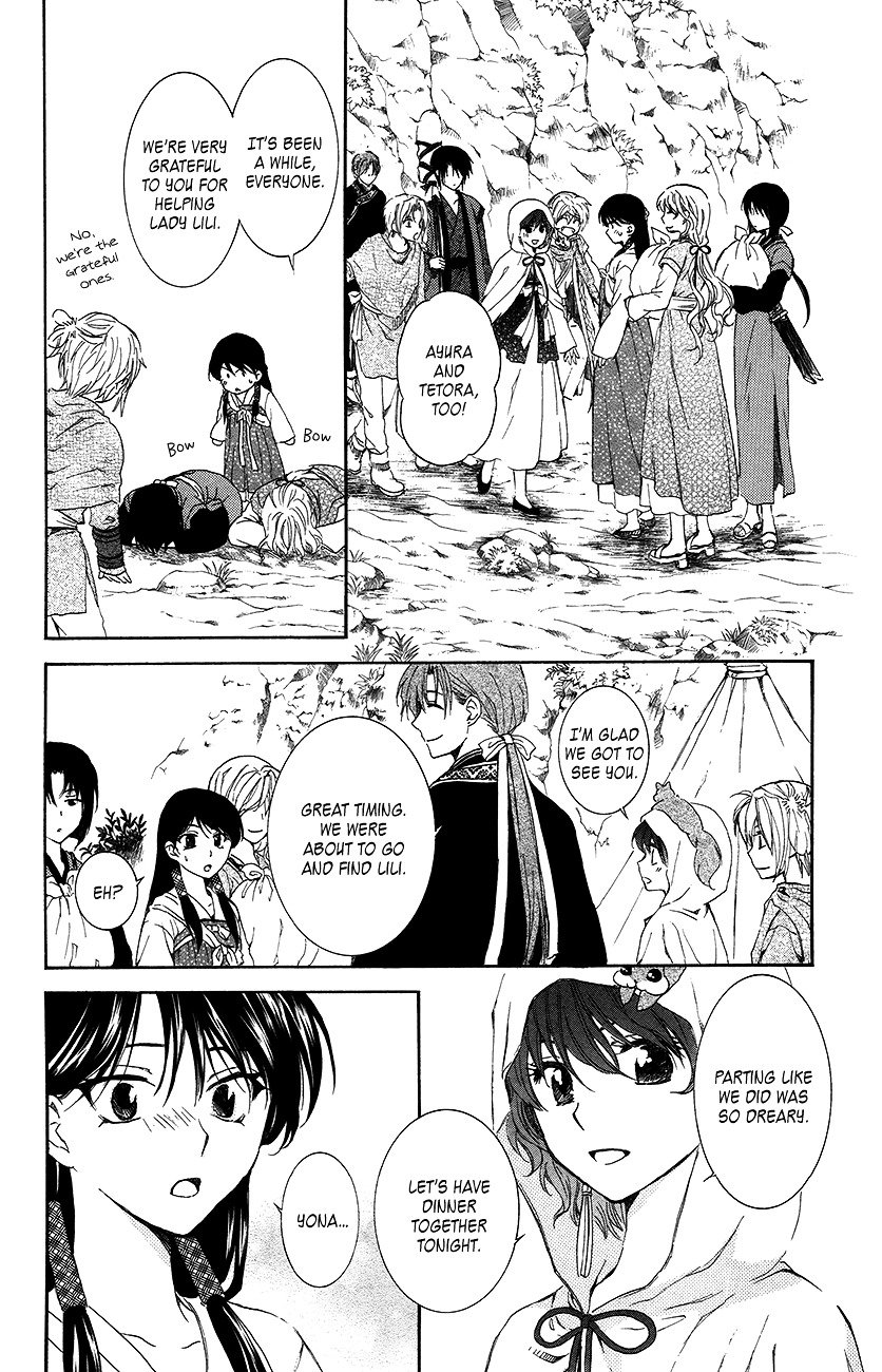Yona of the Dawn Chapter 93 - Page 11