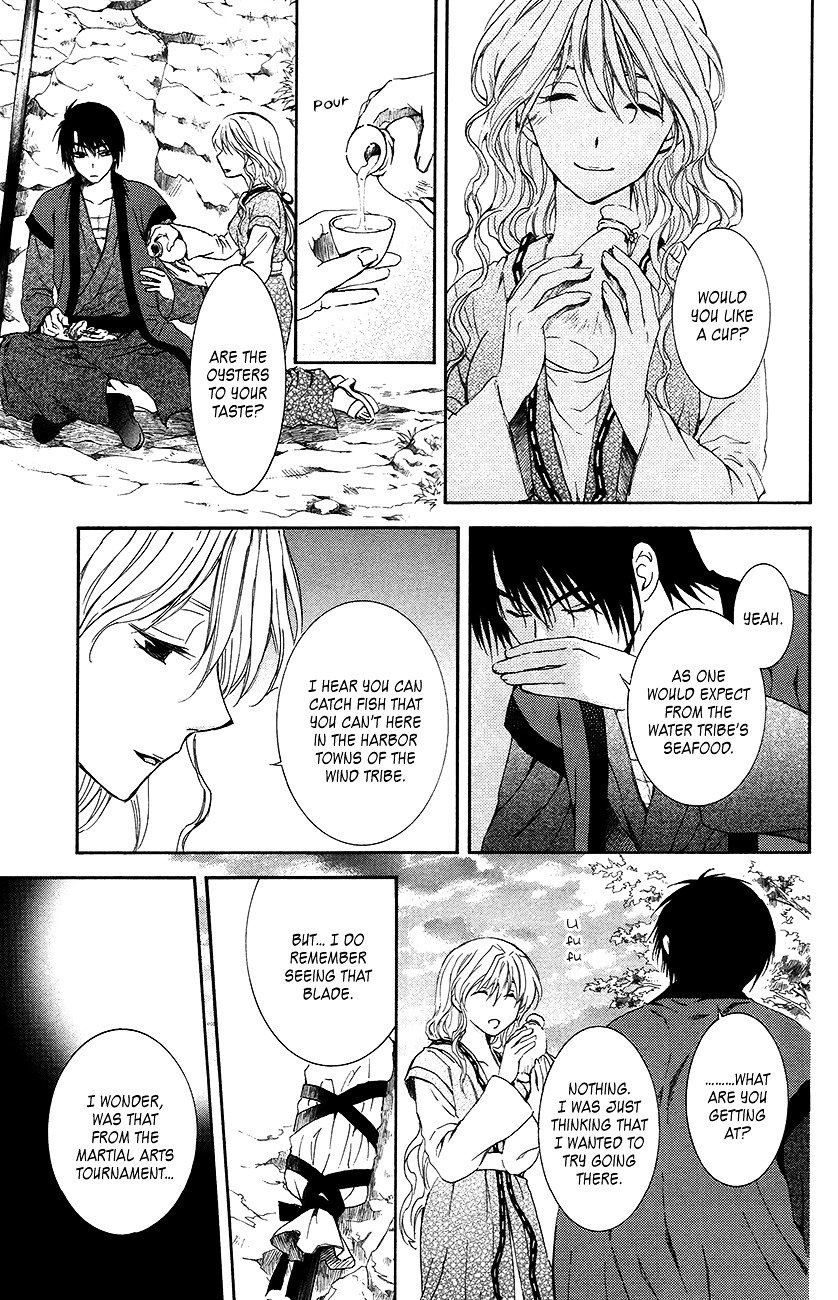 Yona of the Dawn Chapter 93 - Page 16