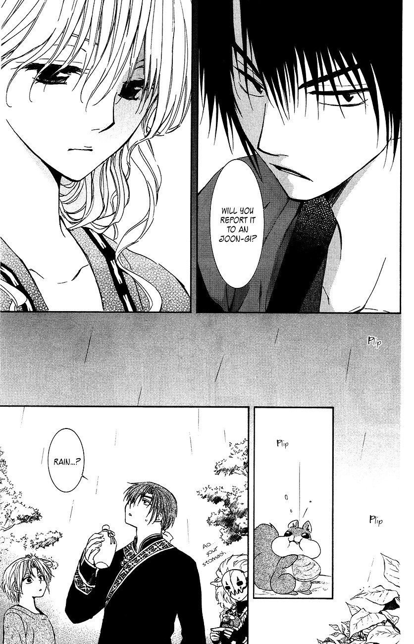 Yona of the Dawn Chapter 93 - Page 18