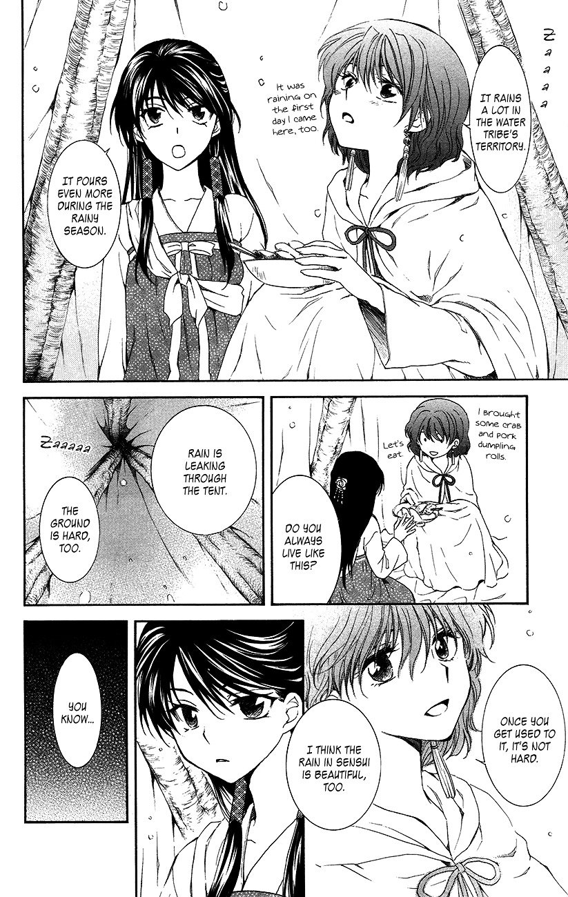 Yona of the Dawn Chapter 93 - Page 23