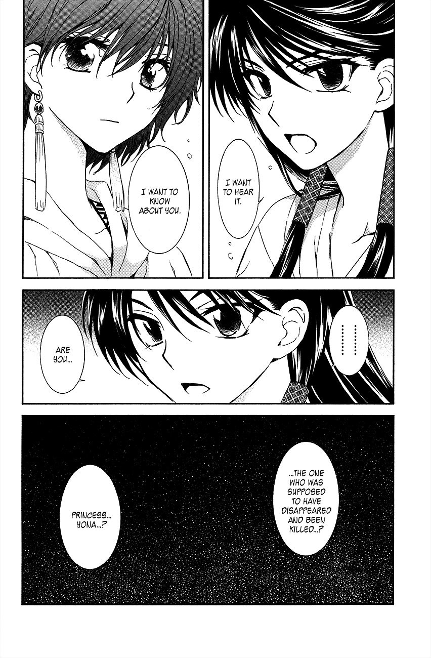 Yona of the Dawn Chapter 93 - Page 27