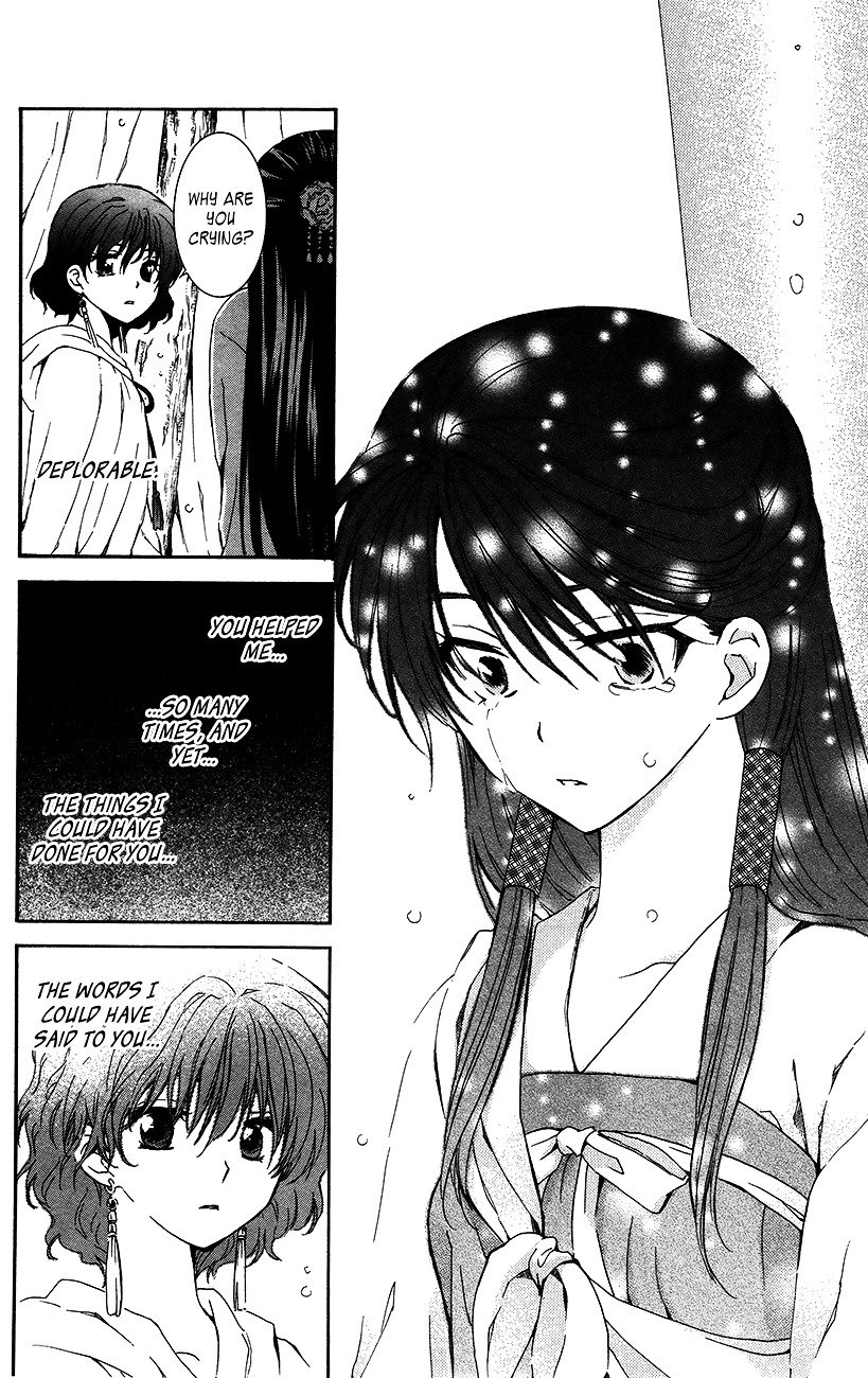 Yona of the Dawn Chapter 93 - Page 29