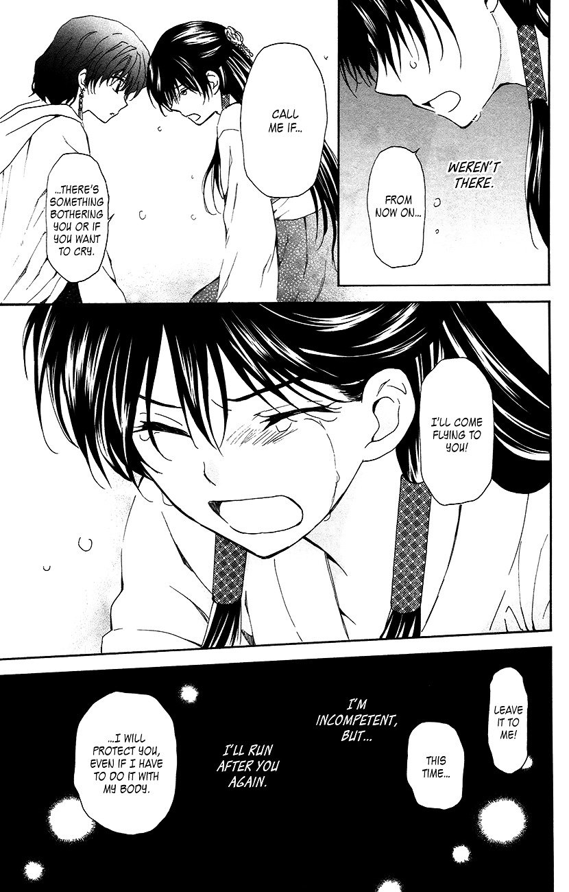 Yona of the Dawn Chapter 93 - Page 30