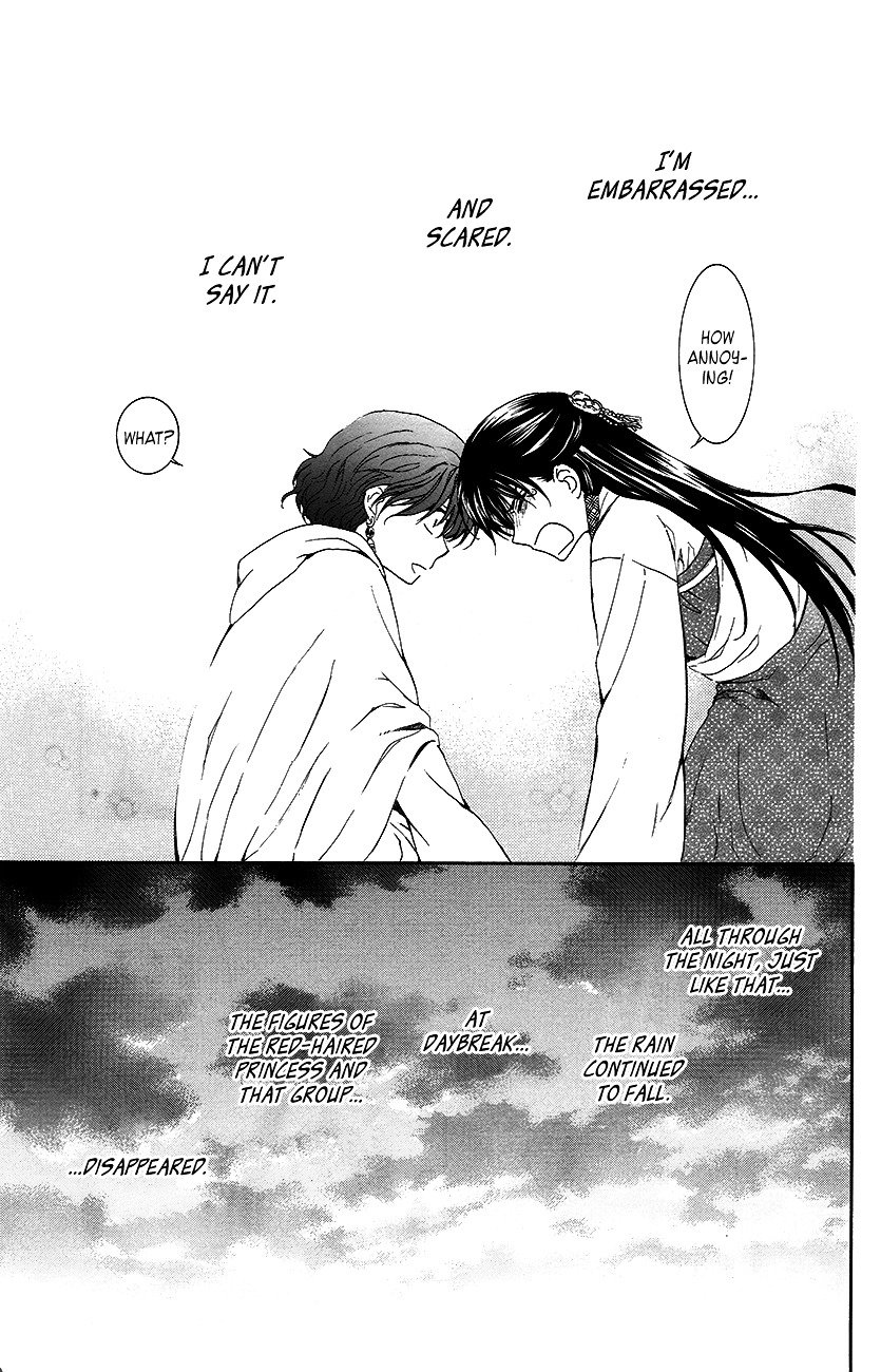 Yona of the Dawn Chapter 93 - Page 32