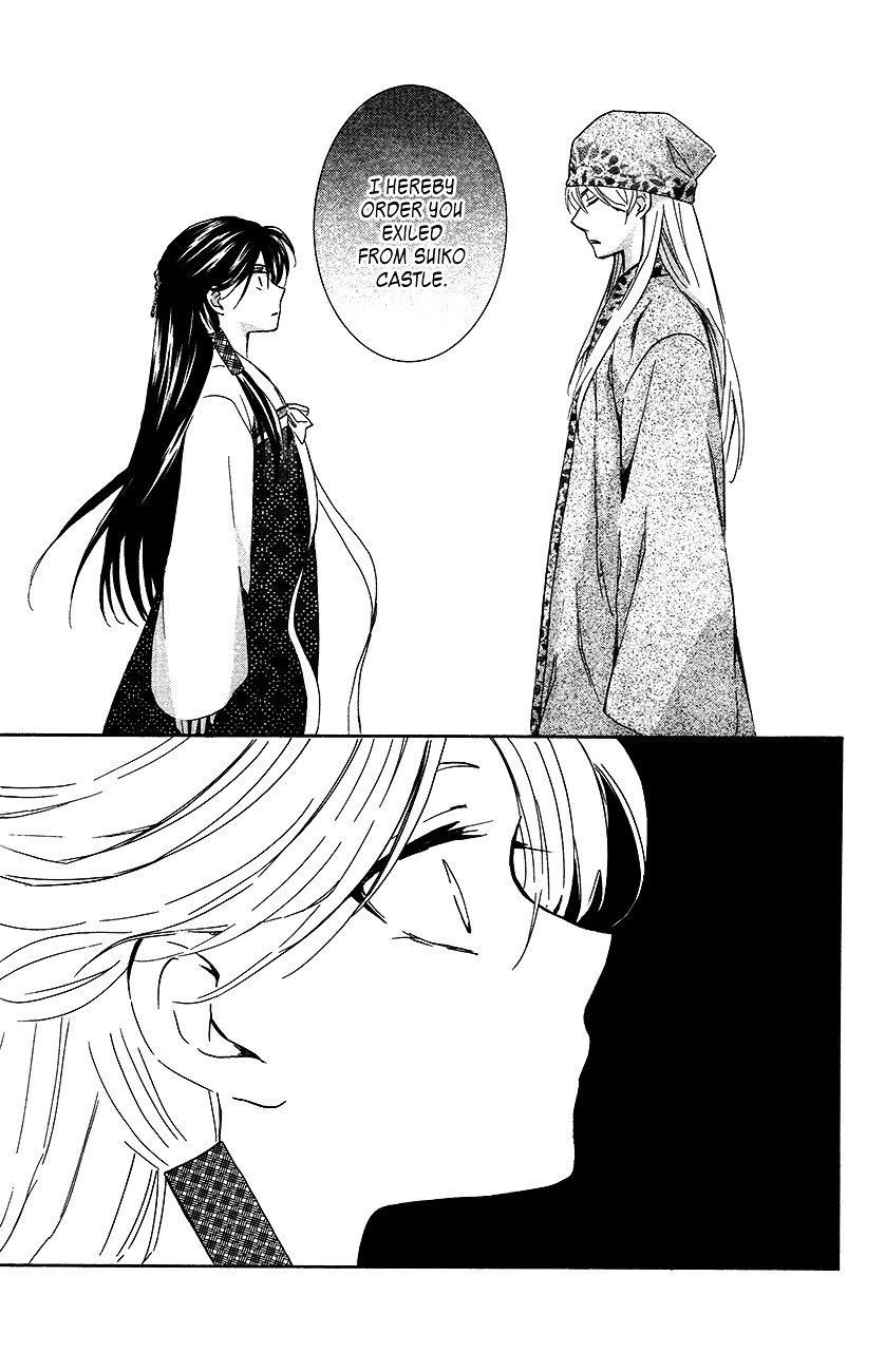 Yona of the Dawn Chapter 94 - Page 5