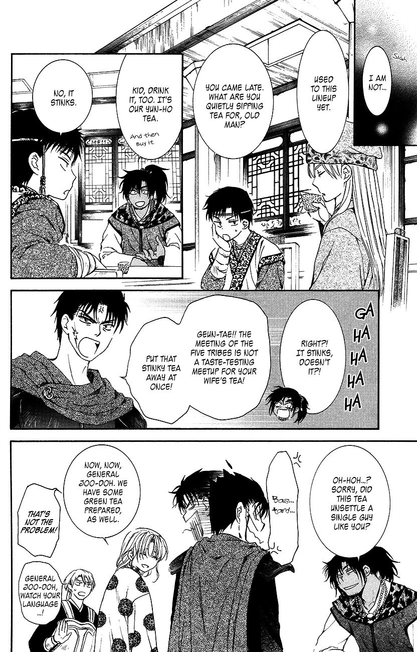 Yona of the Dawn Chapter 94 - Page 11