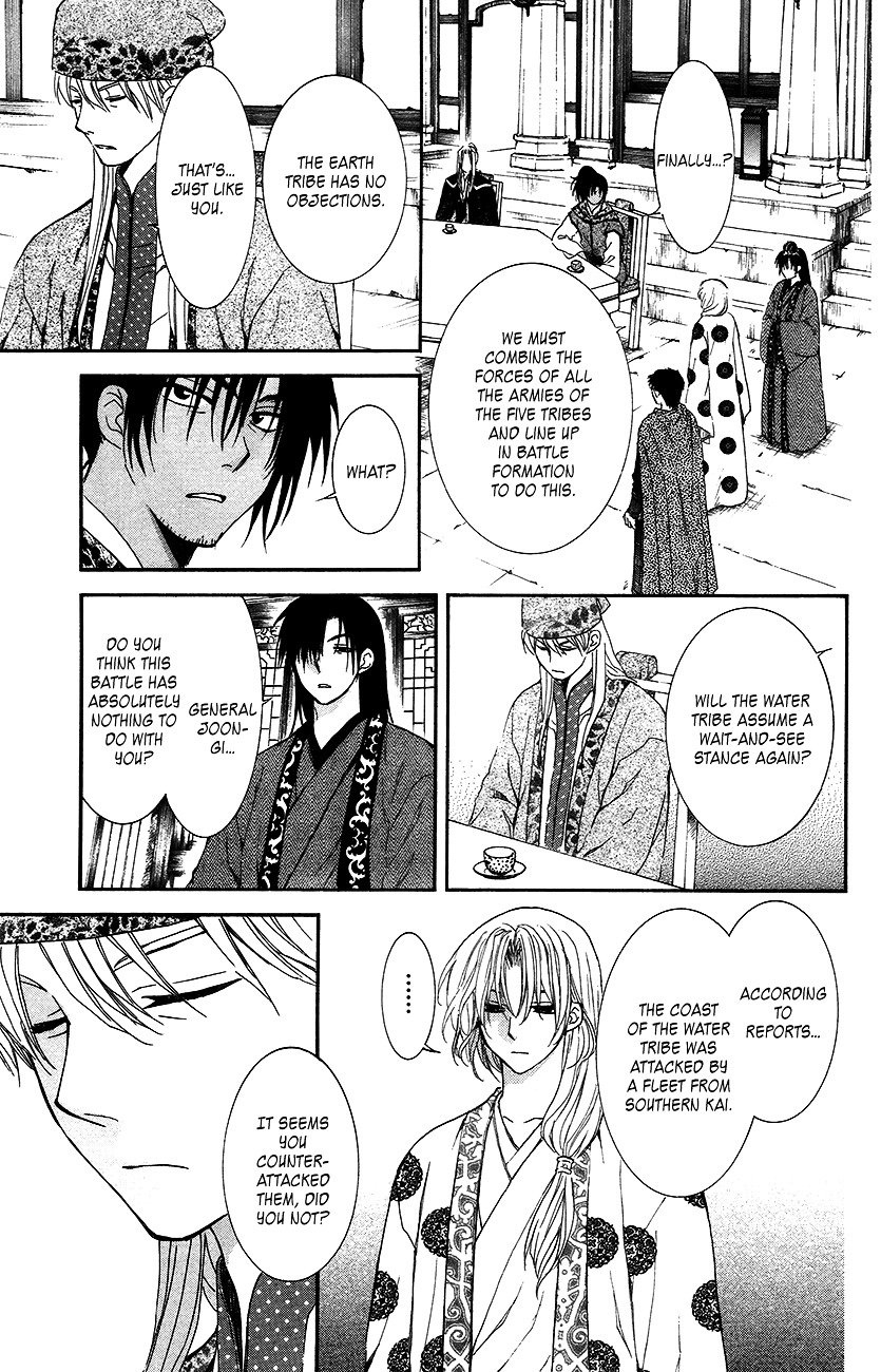 Yona of the Dawn Chapter 94 - Page 16