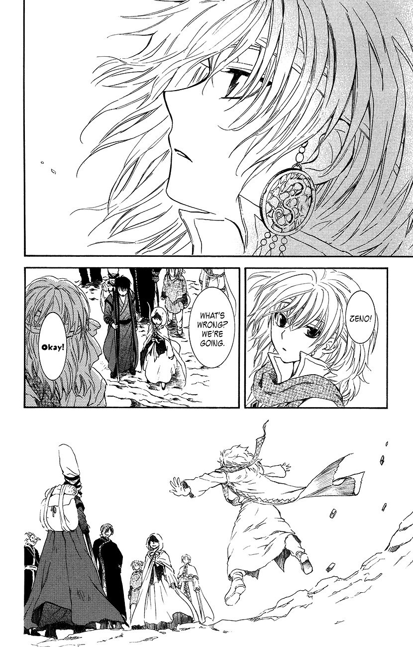 Yona of the Dawn Chapter 94 - Page 25
