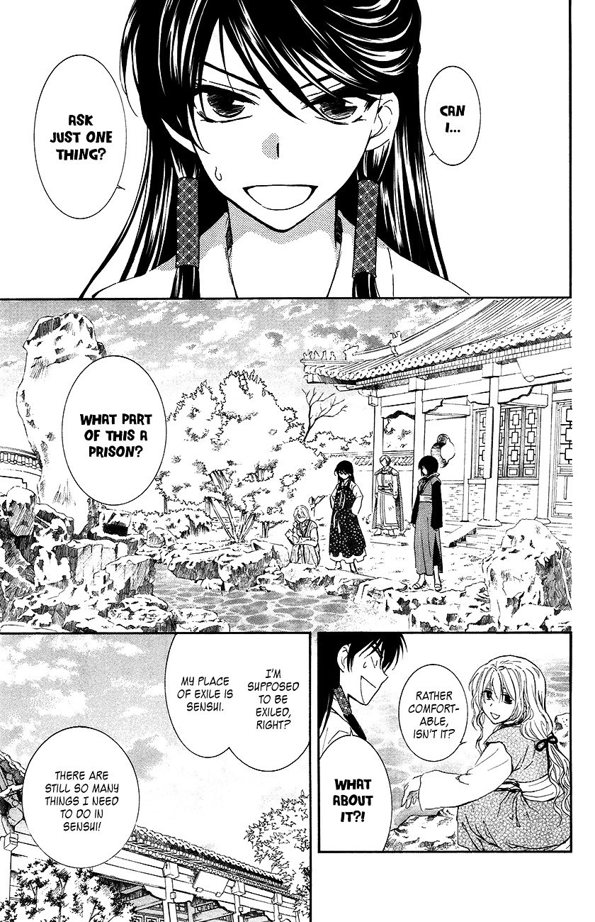 Yona of the Dawn Chapter 94 - Page 26