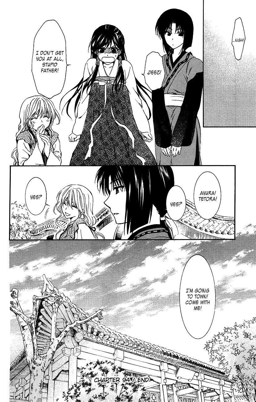 Yona of the Dawn Chapter 94 - Page 29