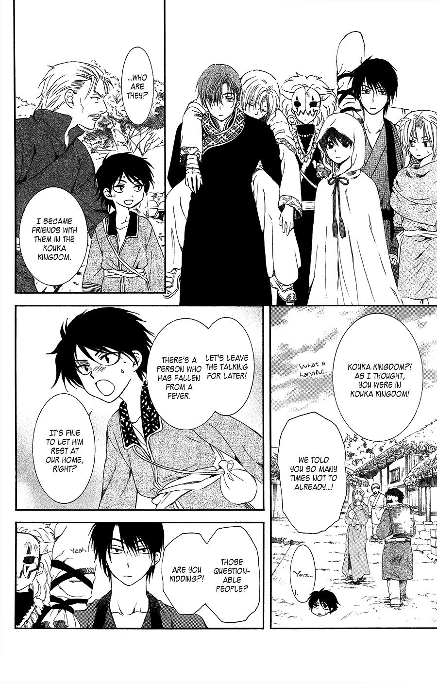 Yona of the Dawn Chapter 96 - Page 4