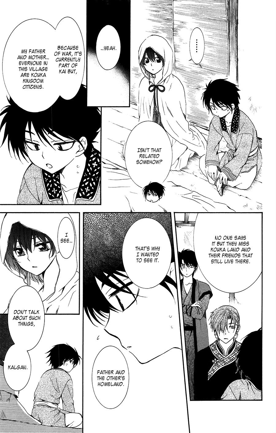 Yona of the Dawn Chapter 96 - Page 7